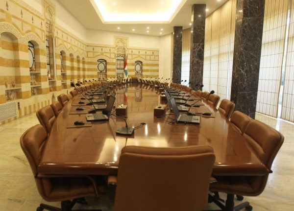 meeting office for the Lebanese government